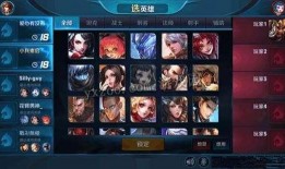 王者最新爆料最新改动,新版本爆料！英雄调整与全新玩法一览